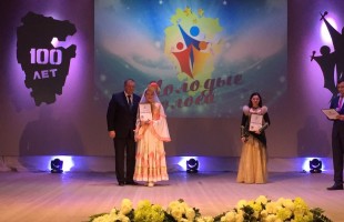 Марсель Салимов из Мишкинского района стал победителем конкурса   исполнителей эстрадной песни «Молодые голоса – 2019»