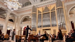 Башкирский курай и кыл-кубыз – в составе Всероссийского молодежного оркестра национальных инструментов