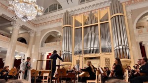 Башкирский курай и кыл-кубыз – в составе Всероссийского молодежного оркестра национальных инструментов