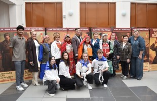 В Башкортостане стартовала X Всероссийская просветительская акция «Большой этнографический диктант»