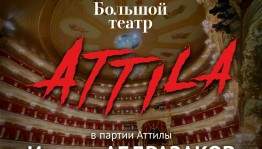 Башҡортостанда йәшәүселәр Ҙур театрҙан «Аттила» операһының тура трансляцияһын ҡарай ала