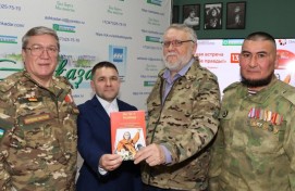 В Стерлитамаке состоялась презентация книги местных журналистов об участниках СВО