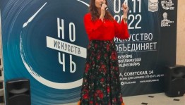 В Башкортостане  прошла «Ночь искусств-2022»