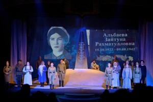 Салаватский театр завершил 92-й сезон: премьера «Зайтуна» и дань памяти героине войны