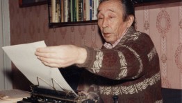 В БРСБС представлена выставка к 85-летию со дня рождения башкирского писателя и поэта Булата Рафикова