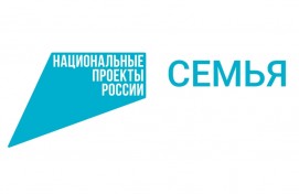 Культурный центр «Атайсал» трансформируется в современное пространство для семьи и творчества