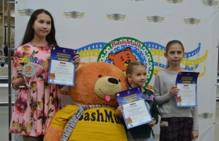 В Уфе подвели итоги III Республиканского фестиваля-конкурса «BashMult»