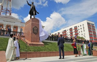 Топ-25 культурных событий 2019 года в Республике Башкортостан
