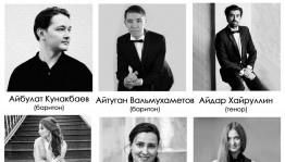 A classical music concert will be held at the Nesterov museum