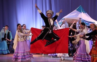 Ансамбль песни и танца «Мирас» представит Россию на фестивалях CIOFF во Франции