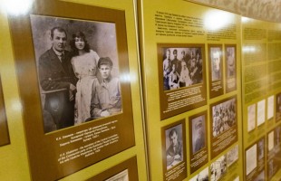 В Уфе почтили память выдающегося дипломата Карима Хакимова