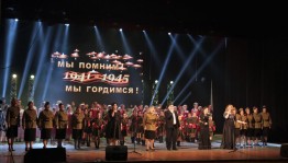 В Башкортостане продолжается республиканский фестиваль народного творчества «Салют Победы»
