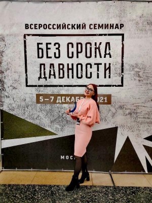 Студентка БашГУ Миляуша Арсланова - победитель Всероссийского конкурса молодых литераторов и журналистов «Без срока давности»