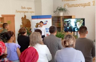 В Баймаке почтили память автора песен Артура Гадельшина, погибшего на СВО