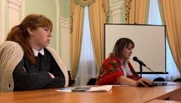 Музейные работники Башкортостана прошли повышение квалификации в онлайн-формате