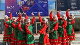 Петербургский ансамбль башкирских танцев "Наза" объявил о наборе детей и взрослых