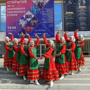 Петербургский ансамбль башкирских танцев "Наза" объявил о наборе детей и взрослых