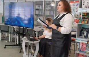 Будущее и традиции: Какие мероприятия провели учреждения культуры Башкортостана в рамках нацпроекта «Семья»