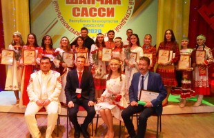 В Бижбулякском районе прошёл конкурс молодых исполнителей чувашской эстрадной песни «Шăпчăк сасси-2020»