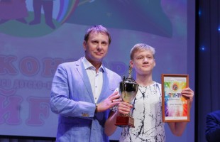 Республиканский конкурс детско-юношеского творчества «Йәйғор» объявил победителей