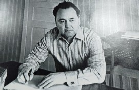 Национальный музей Башкортостана приглашает на шахматный турнир памяти Яныбая Хамматова