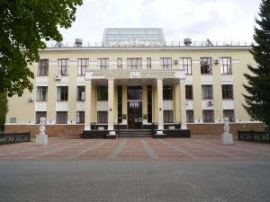 В Уфе состоится Круглый стол «Башкортостан в русской литературе…»