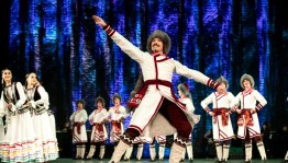 Госансамбль имени Файзи Гаскарова представит «Танцы народов мира» в городах России