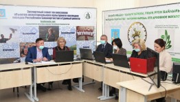 В Уфе прошло VIII заседание Экспертного совета по внесению в Единый Реестр объектов нематериального культурного наследия народов РБ