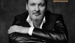 Партию Мефистофеля на уфимской премьере "Фауста" исполнит Аскар Абдразаков