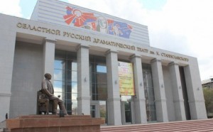 Сегодня на сцене Карагандинского театра состоится премьера спектакля  по повести башкирского писателя в постановке башкирского режиссера