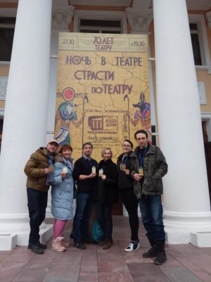Башкирский театр кукол принял участие в Фестивале экспериментальных театральных форм