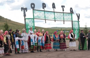 International Festival of Turkic Youth "Ural Mono" was completed at the foot of Toratau Mountain