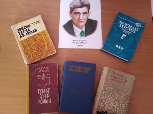 В Уфе пройдет лекция-круглый стол, посвященная юбилею Нугумана Мусина