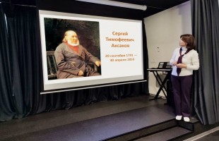 Библиотека «Своя химия» погрузила своих пользователей в мир литературы, медиа и фотографии