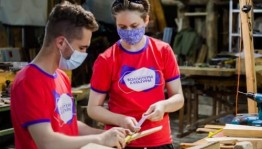 Республика Башкортостан примет Международный волонтёрский лагерь
