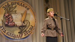 В Краснокамском районе пройдет литературно-поэтический конкурс «Ата-бабалар ауазы»