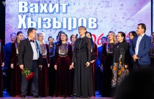 В Уфе отпраздновали 60-летие народного артиста Башкортостана Вахита Хызырова