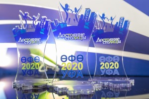 Названы победители и лауреаты XIV Общественной городской премии «Достояние столицы» в номинации «Уфа город больших достижений в культуре»