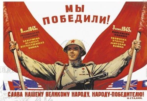 Музеи Башкортостана участвуют в мемориальной интернет-акции «Герои войны – труженики мира»
