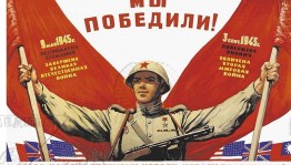Музеи Башкортостана участвуют в мемориальной интернет-акции «Герои войны – труженики мира»