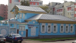 В Доме-музее Шагита Худайбердина стартовал бесплатный месячник
