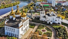 Портал «Культура.РФ» представляет проект «Открываем города России»